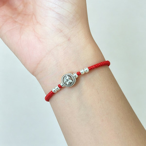 S925 Sterling <b>Silver</b> Red String Bracelet With Pony <b>Charm</b> Bead Adjustable Unisex Everyday Wear - Product Image 4