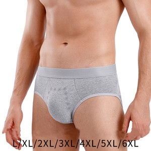 Calzoncillos y Bóxers Cómodos para Hombre, Transpirables, de Algodón, de Tiro Medio con Amplio <span class=keywords><strong>Espacio</strong></span> en la Entrepierna, Precio Económico - Product Image 2