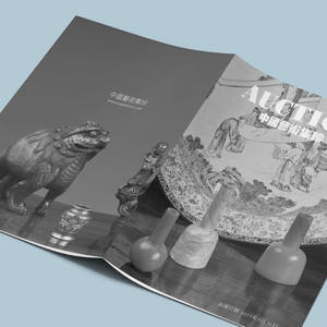 Servicios de Impresión de Folletos con Encuadernación Cosida Personalizada, Impresión en Papel Offset, Impresión de Panfletos, Catálogos - Product Image 1