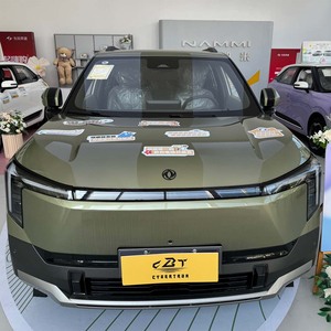 Dongfeng Nano 06 2025 Eléctrico, 401 KM de Autonomía, Vehículo de Nueva Energía, SUV Pequeño y Confortable, Económico, Dongfeng Nammi 06 <span class=keywords><strong>Vigo</strong></span> - Product Image 2