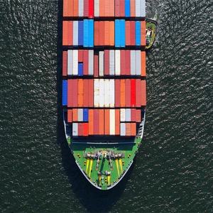 รถยนต์ไฮบริดจัดส่งจากท่าเรือ <span class=keywords><strong>Nansha</strong></span> หรือท่าเรือ Shekou ในประเทศจีนไปยัง Jebel Ali ใน UAE โดย RORO Break บริการมหาสมุทรจำนวนมาก - Product Image 1