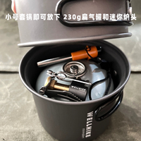 Ensemble de casseroles d'extérieur WELLHIKE Vaisselle de terrain portable légère et simple pliante Batterie de cuisine pour le camping