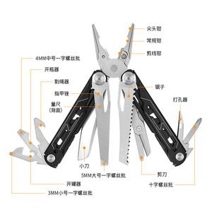 Navaja Plegable Multifunción 17 en 1, Alicates, Herramienta de Supervivencia Táctica para Exteriores y Camping con Soporte para Auto - Product Image 4