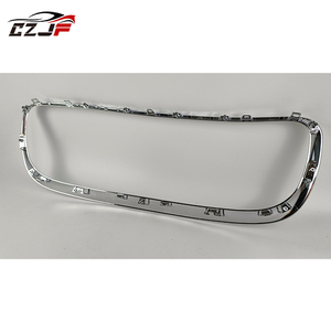 Offre Spéciale GARNITURE DE CALANDRE MOYENNE CHROMÉE DE HAUTE QUALITÉ POUR XJ 2010 2011 2012 2013 2014 2015 <span class=keywords><strong>XJR</strong></span> 2014 2015 C2D3554 - Product Image 3