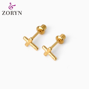 Pendientes de Acero Inoxidable 316L con Baño de Oro de 18K y Cierre de Rosca, Diseño de Lazo para Niños, Hipoalergénicos, Joyería Segura para Uso Diario - Product Image 2