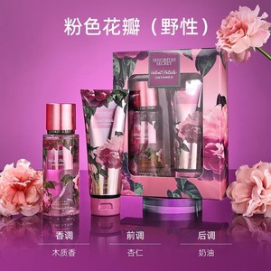 Loción <span class=keywords><strong>Corporal</strong></span> Original de Marca al por Mayor, 236 ml, Fragancia <span class=keywords><strong>Secret</strong></span> <span class=keywords><strong>Victoria</strong></span> para Mujer, <span class=keywords><strong>Crema</strong></span> <span class=keywords><strong>Corporal</strong></span> Hidratante para Mujer, 236 ml - Product Image 1