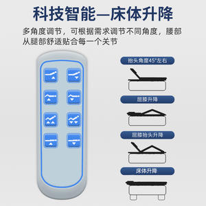 Lit de massage de spa aquatique multifonctionnel moderne pour salon de beauté, 3 <span class=keywords><strong>moteurs</strong></span>, hauteur réglable, chauffage, physiothérapie, lit de soin du visage - Product Image 6