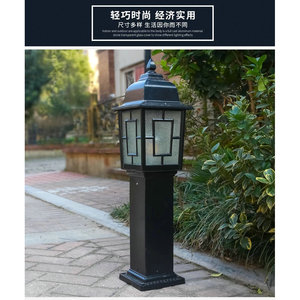 Lawn <b>Lights</b> <b>Led</b> Outdoor Garden Lamp Iron Body Water Resistant With <b>Light</b> <b>Sensor</b> For Villa Pathway Lighting - Product Image 3