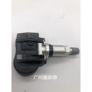 Continental <b>Tpms</b> Sensor 2910000102400 433MHz External For Modern Santa Fe - Product Image 1