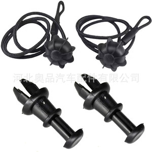 ตะขอเกี่ยวเชือกแบ่งช่องเก็บของท้ายรถ Volkswagen Audi รุ่น 1K6863447A9B9 สีดำ ทำจากพลาสติก - Product Image 1