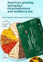 Tisane aux Quatre Trésors (Ginseng Américain, Astragale, Baies de Goji et Chrysanthème) - 12 Sachets (180g) Origine Anhui