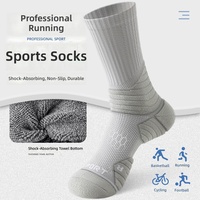Chaussettes de sport professionnelles pour hommes - Fourniture ODM tricotée, épaisses, respirantes, avec dos en tissu éponge, pour marathon, course à pied, basketball, grandes tailles