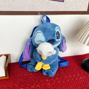 <span class=keywords><strong>Mochila</strong></span> Unisex de Poliéster con Nanopartículas de 8 Pulgadas de Totoro, Linda Bandolera Cruzada para Peluche de Conejo Amy, Venta al por Mayor - Product Image 2