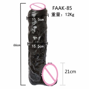 อวัยวะเพศชายขนาดใหญ่เซ็กซี่ - Product Image 3