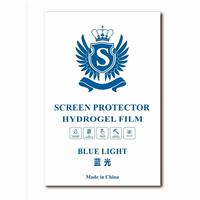 18x12CM matériau de la Machine de découpe Hydrogel souple TPU HD Film Hydrogel transparent TPU Film Nano givré protecteur d'écran avant arrière