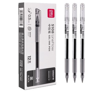 Stylo à encre gel Deli S108 0,5 mm noir pour le bureau et l'école - Product Image 1