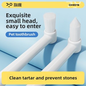 Ultra-Mềm Lông Bàn Chải Đánh Răng Cho Chó Và Mèo Ngăn Chặn Kẹo Cao Su Chảy Máu Pet Bàn Chải Đánh Răng - Product Image 2