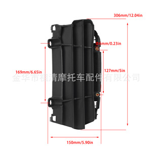 Malla de protección para radiador de motocicleta Zuqing FPK001f para el deflector de aire del tanque de agua KTM 2023 - Product Image 3