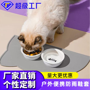 Pet Silicone Feeding Mat Non Slip Leak Proof Cat Food Bowl Pad Rounded Shape Food Grade Material - Product Image 3