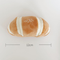Tea Time Snuffle Jouet pour animaux de compagnie en peluche avec son froissé Feeder lent Puzzle Nez Jouet de travail pour chiens et chats Enrichissement interactif