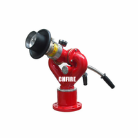 CHFIRE prix d'usine en alliage de zinc mousse/eau réglable moniteur de feu canon à eau