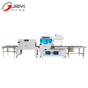 Hoàn toàn tự động tôi thanh niêm phong thu nhỏ đường hầm bao bì mỹ phẩm nhiệt co lại máy - Product Image 4