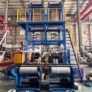 Machine à film soufflé ABA haute vitesse RHT-60Fm-600*2 monocouche LDPE 300kg/h pour sacs poubelles et emballage de quincaillerie - Product Image 2