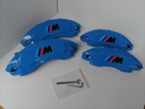 Compatible for Car BMW Car Accessories 3/4/5 Series Aluminum Brake <strong>Caliper</strong> <strong>Cover</strong> - Product Image 2