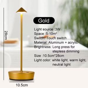 โคมไฟตั้งโต๊ะ LED แบบชาร์จไฟได้ พร้อมเซ็นเซอร์สัมผัส ไร้สาย 3 สี โคมไฟข้างเตียง แสงสร้างบรรยากาศ ตกแต่งห้อง แสงกลางคืน - Product Image 3