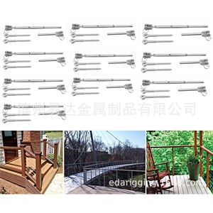 Stainless Steel Cable Guardrail Turnbuckle Connector 18inch 316 Material Wear Resistant For <b>Decking</b> - Product Image 5