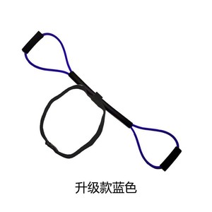 Corde de résistance Ironwolf bleue, version améliorée, pour l'entraînement de vitesse en boxe et les exercices corporels complets en arts martiaux - Product Image 4