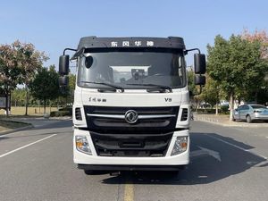 Camión barredor de vacío de alta eficiencia Dongfeng 4X2 para limpieza de carreteras en China, con dirección personalizable, emisiones ISO y certificación CCC - Product Image 4