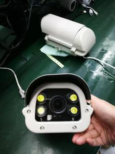 Camera Giấy Phép <span class=keywords><strong>IP</strong></span> 1080P Tốc Độ Thấp, Camera Giám Sát An Ninh Hệ Thống CCTV Ngoài Trời - Product Image 5