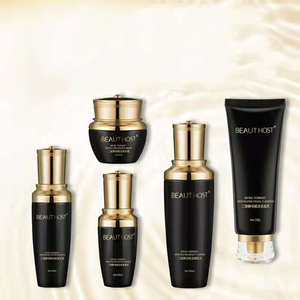 Cosméticos OEM ODM, Blanqueadores, Aclarantes, Hidratantes de Lujo, Cuidado de la Piel Orgánico y Natural, Set de Cuidado de la Piel de Marca Privada para Piel Seca - Product Image 1