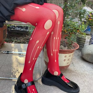 Red Hollow Out Ripped Fishnet Pantyhose Ultra Thin 0D Sheer Nylon Women's Tights - Product Image 3