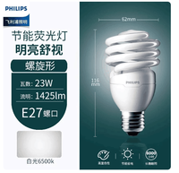 Lampe à économie d'énergie Philips, spirale standard E27, auto-ballastée, 23W, tube fluorescent ultra-lumineux, éclairage ultra-lumineux 6500K 2700K