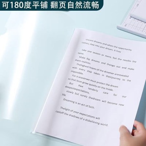 Drawer <b>Clip</b> 10mm Transparent PP Folder <b>Clip</b> For Papers Resumes Reports ADM95105 - Product Image 3