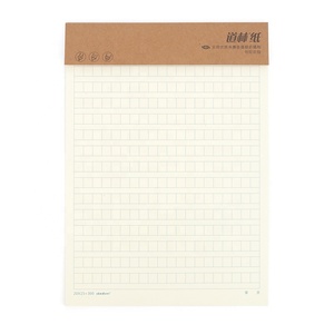 School Daily Use Glue Binding 24 Pcs Packed Kraft <strong>Paper</strong> Cover Exercise <strong>Notebook</strong> with Lined <strong>Grid</strong> Pages - Product Image 6