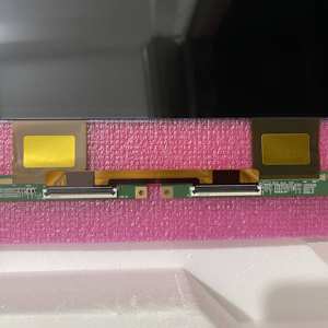 Panel de TV LCD BOE de <span class=keywords><strong>75</strong></span> <span class=keywords><strong>pulgadas</strong></span>, piezas de repuesto, <span class=keywords><strong>pantalla</strong></span> de TV inteligente para Samsung Hisense LG <span class=keywords><strong>Sony</strong></span> Tv - Product Image 6