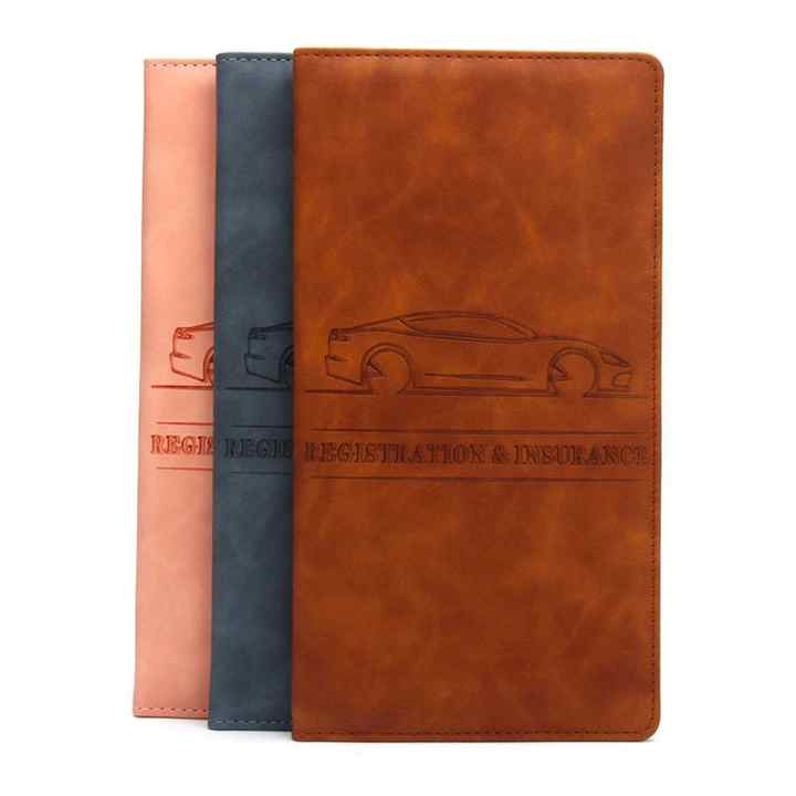 PL ZMPWLQ Car Document Holder - PU Leather Wallet For Insurance, Registration & Cards With Magnetic Closure
