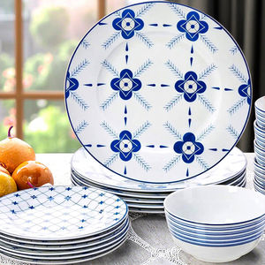 <span class=keywords><strong>Service</strong></span> de table en <span class=keywords><strong>porcelaine</strong></span> de <span class=keywords><strong>18</strong></span> <span class=keywords><strong>pièces</strong></span> / <span class=keywords><strong>service</strong></span> de vaisselle pour 6 personnes - Product Image 1