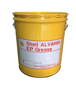 Graisse ZY130 Shell Alvania EP 2 16 kg Japon, huile de base de qualité supérieure, construction, transport, système de mouvement de haute précision - Product Image 6