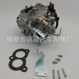 คาร์บูเรเตอร์อะลูมิเนียมอัลลอย 16010-J27G0 สำหรับเครื่องยนต์ Vw 2E อะไหล่ทดแทน - Product Image 3