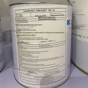 Graisse Harmonic <span class=keywords><strong>Nako</strong></span> SK-1A importée, lubrifiant industriel SK-2 pour machines à réducteurs harmoniques - Product Image 1