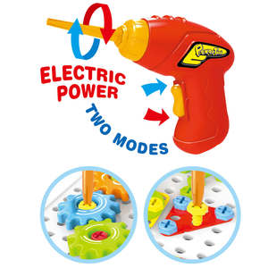 Perceuse électrique intelligente pour enfants, jouet de Puzzle, jouets d'apprentissage pour enfants, mosaïque éducative précoce, bricolage, Puzzle Animal de dessin animé 3d - Product Image 2