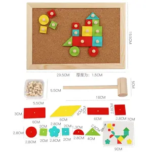 Vente en gros Nouveau DIY Jigsaw Puzzles Jouet Enfants Exercice Bébé Pratique Ablity Casse-tête en Bois Nail Toy