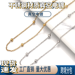 Beaded <b>Chain</b> Jewelry O-<b>Chain</b> Spacer <b>Chain</b> Steel Gold Classic Necklace 405cm <b>Cross</b> Shaped - Product Image 5