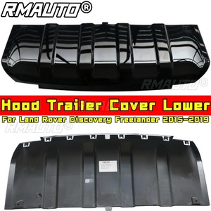 Pour Land Rover Discovery Freelander 2015-2019 : Kits de style, Cache de protection de capot pour attelage, Cache inférieur de protection d'attelage, Plaque de protection de pare-chocs, Kit carrosserie avant - Product Image 1