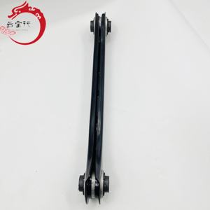 55250-J1000 55250J1000 ชุดแขนยึดด้านหลังสำหรับฮุนได เกีย 55250 J1000 - Product Image 5