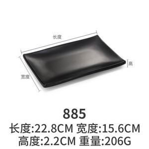 Black White Rectangular <b>Melamine</b> Plates with Custom Logo Minimalist Frost Eco-Friendly Catering <b>Sets</b> - Product Image 6